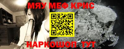 ГАЛЛЮЦИНОГЕННЫЕ ГРИБЫ Бузулук