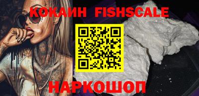 винт Будённовск