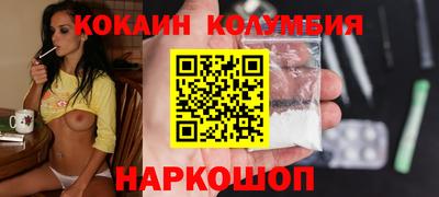 винт Будённовск