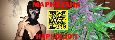 ГАЛЛЮЦИНОГЕННЫЕ ГРИБЫ Бузулук