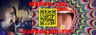 MDMA Бугуруслан