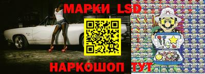 MDMA Бугуруслан