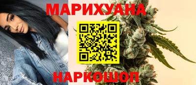 MDMA Бугуруслан