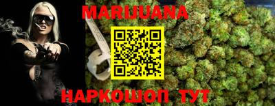 ГАЛЛЮЦИНОГЕННЫЕ ГРИБЫ Бузулук