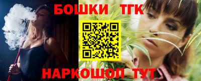 ГАЛЛЮЦИНОГЕННЫЕ ГРИБЫ Бузулук