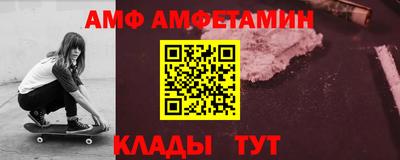 ГАЛЛЮЦИНОГЕННЫЕ ГРИБЫ Бузулук
