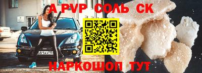 MDMA Бугуруслан