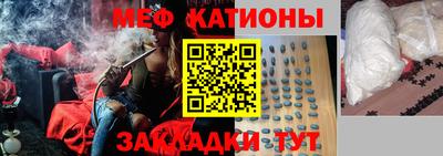 ГАЛЛЮЦИНОГЕННЫЕ ГРИБЫ Бузулук